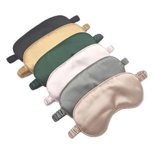 眼罩遮光睡眠专用真丝热敷缓解眼疲劳冰袋冰热敷女生睡觉眼镜罩