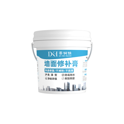 墙面修补膏环保净味白色防水补墙