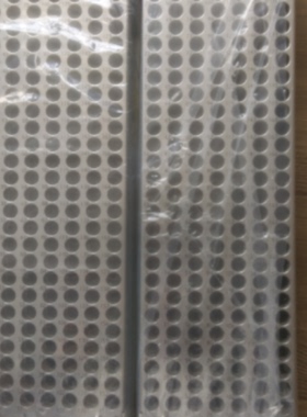 议价228-37532-91 VIAL-RACK 1MLX2  样品瓶架