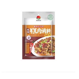 宁夏清真爆炒羊肉专用调料黄渠桥辣爆羊羔肉炒烩肉片料150g袋调料