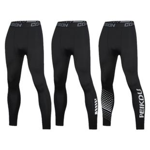 长款泳裤男长裤泳衣套装长腿潜水服防晒冲浪浮潜游泳温泉水母装备