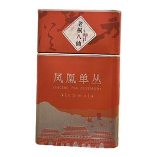 金壶茗凤凰单丛茶雪片八仙茶特级清香型潮州工夫茶1罐125g
