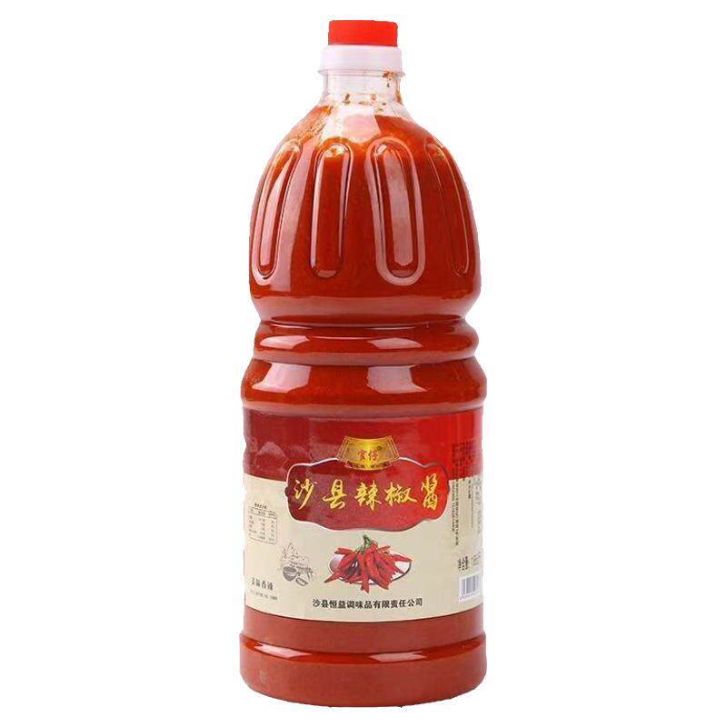 正宗沙县蒜蓉味辣椒酱