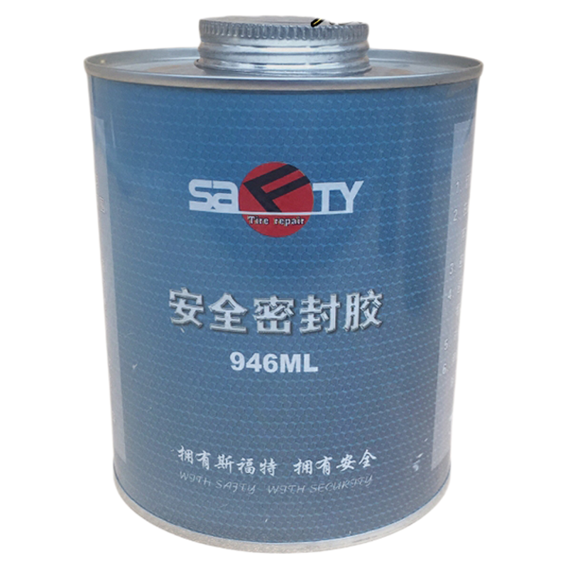 包邮斯福特补胎安全密封胶S-411冷补密封胶水补胎胶片密封胶