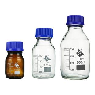 蜀牛 试剂瓶 化学玻璃蓝盖试剂瓶500ml螺口瓶 流动相玻璃瓶 丝口瓶 实验室 蓝盖瓶 溶剂发酵补料取样瓶广口瓶