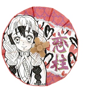 现货 日本正版 Takara tomy 鬼灭之刃 蝴蝶忍 杏寿郎 和伞02 扭蛋