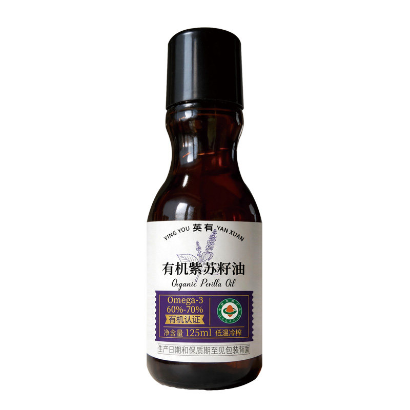 内蒙英有有机紫苏籽油一级冷榨高特色油种