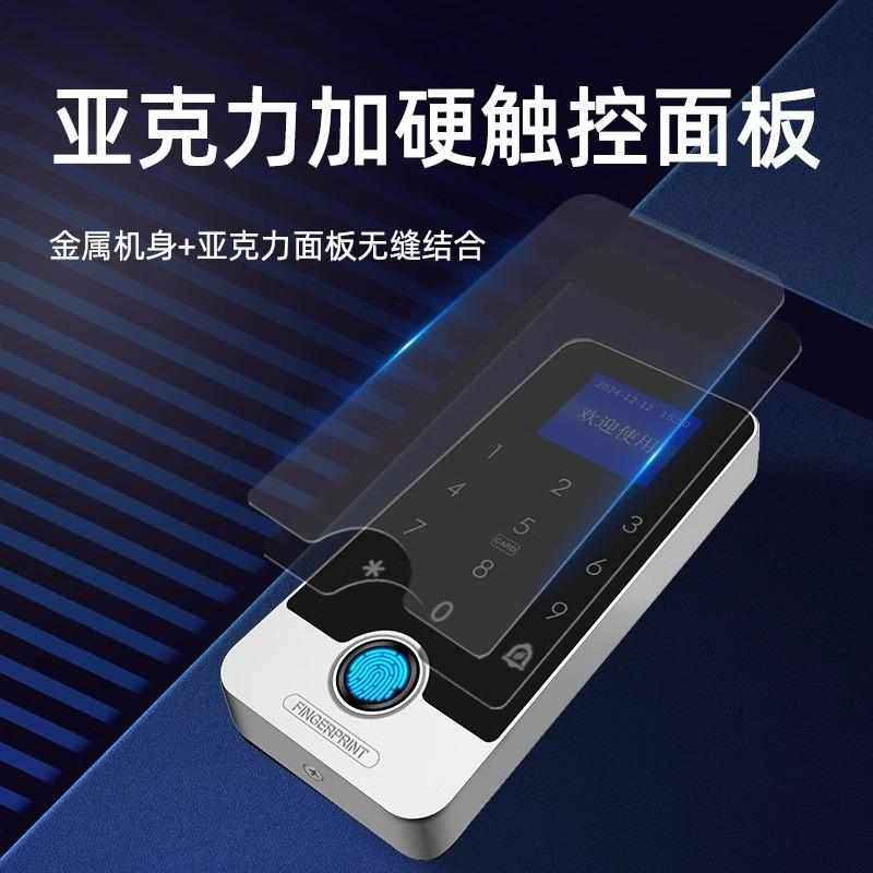 防水指纹门禁系统一体机套装办公室刷卡电子密码磁吸电磁电控锁