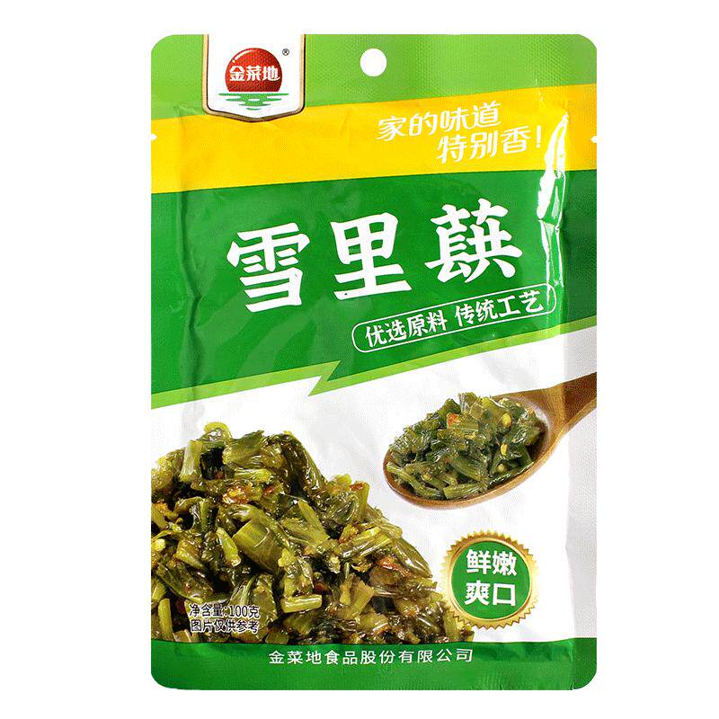 金菜地100g雪里蕻多袋下饭拌面雪菜小菜泡菜酱腌咸菜即食安徽特产