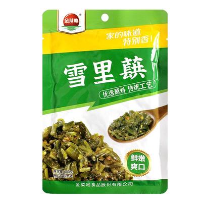 金菜地雪里蕻拌面安徽特产腌咸菜