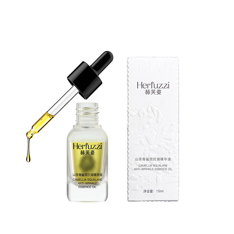 Herfuzzi赫芙姿山茶抗皱精华油