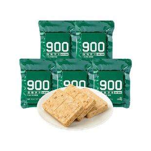 900压缩饼干官方无添加蔗糖型100g*5袋代餐饱腹零食干粮家庭应急