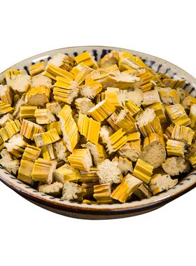 黄草石斛500克包邮大黄草