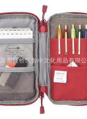 日本LIHITLAB.喜利ACTACT笔袋文具盒杂物包商务便携学生文具办公