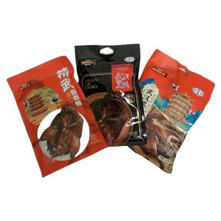 精武路第一家即食全鸭真空卤味整只酱香板鸭武汉黑鸭湖北特产年货