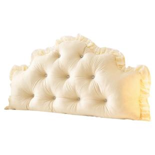 公主风靠背床头加高卧室软包防撞榻榻米靠背垫宿舍学生床上大靠枕