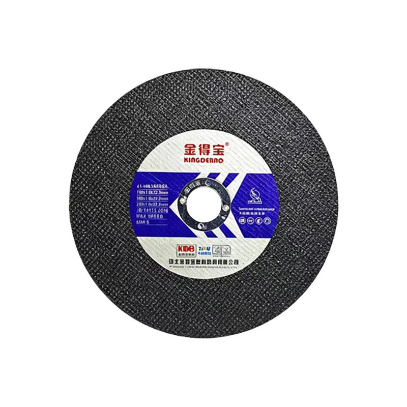 金得宝180角磨机金属不锈钢切片