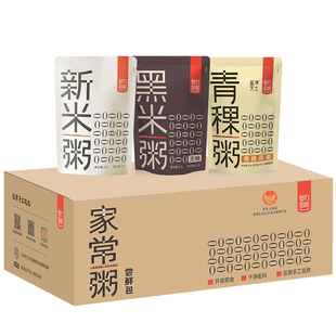 魅力厨房速食粥300g*3袋即食早餐免煮方便速食粥尝鲜包