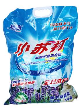 标浪效冷水速溶小苏打洗衣粉10斤