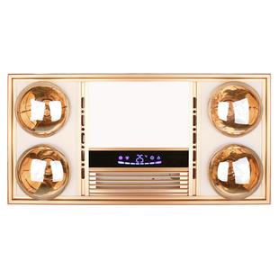 樱花帝王灯暖浴霸灯排气扇照明一体浴室集成吊顶卫生间取暖三合一