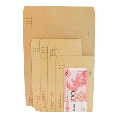 加厚黄色牛皮纸a4信封增值税专用