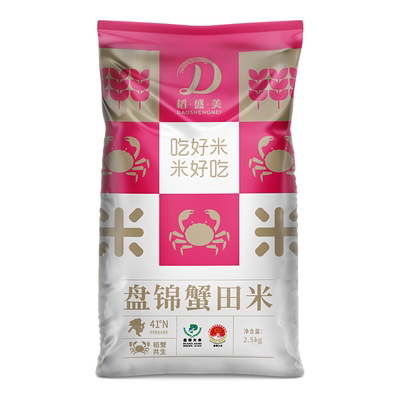 稻盛美盘锦碱地香米10斤真空