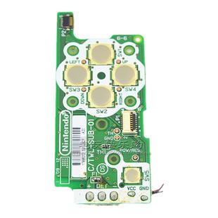 NDSi主机 ABXY按键主板 原装配件 电池电源开关板送排线