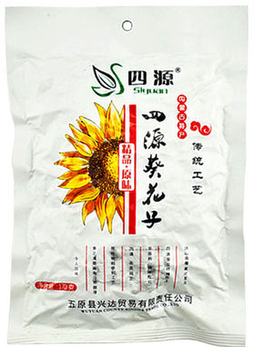 四源原味熟葵花籽170g坚果炒货