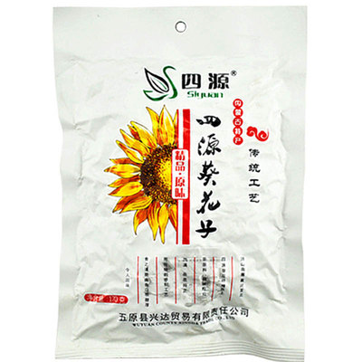 四源原味熟葵花籽170g坚果炒货