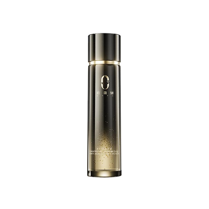 ovya欧薇妍 灵芝双抗精华水保湿抗皱滋养修护舒缓紧致提亮