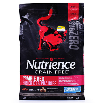 纽翠斯黑钻红肉散装试吃成幼猫粮