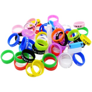 13mm内径硅胶圈B格圈硅胶套车把鱼竿蝴蝶刀弹弓套颜色鲜艳包邮