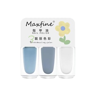 Maxfine免烤可撕拉指甲油胶快干健康水性女学生手脚细闪冰透美甲