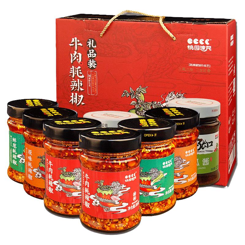 河南河南辣椒酱桃园建民
