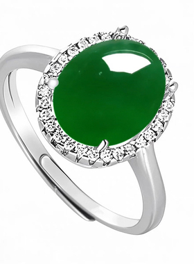 新中式碧玉色绿玉髓戒指开口戒