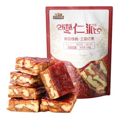 满99减30_三只松鼠枣仁派130g