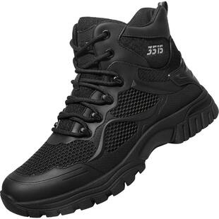 强人3515男靴户外训练靴百搭短靴防刺穿战术鞋徒步登山鞋黑色靴子