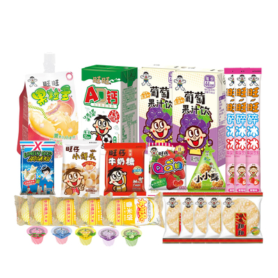 旺旺旺仔儿童大礼盒1238g