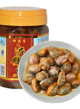 上海特产邵万生大颗塑桶800g泥螺