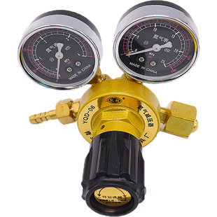 YQD-06氮气减压器 减压阀压力表稳压调压阀全铜370高压氮气表包邮