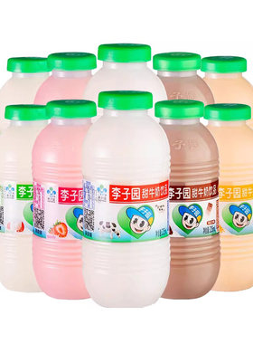 李子园牛奶整箱日期新鲜现货速发