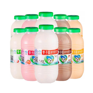 李子园牛奶225ml*20小瓶原味甜牛奶乳饮料饮品整箱学生儿童早餐奶