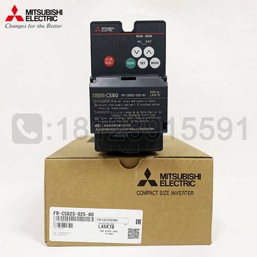 议价三菱变频器FR-CS82S-025-60 042 070 100 单相0.4/0.75/1.5/2