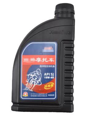 四季通用摩托车机油雅马哈全合成
