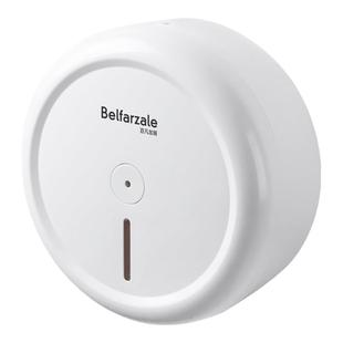 酒店商用中心抽 卫生间大卷纸盒大盘纸巾盒厕所 壁挂式省纸纸巾盒