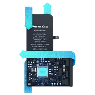 品胜电池适用于小米13 12 11pro米11青春版米10pro电池米10支持快