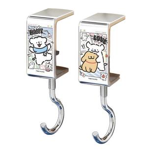 可爱线条小狗书包挂钩可移动可拆卸强承重学生课桌侧边收纳挂钩器