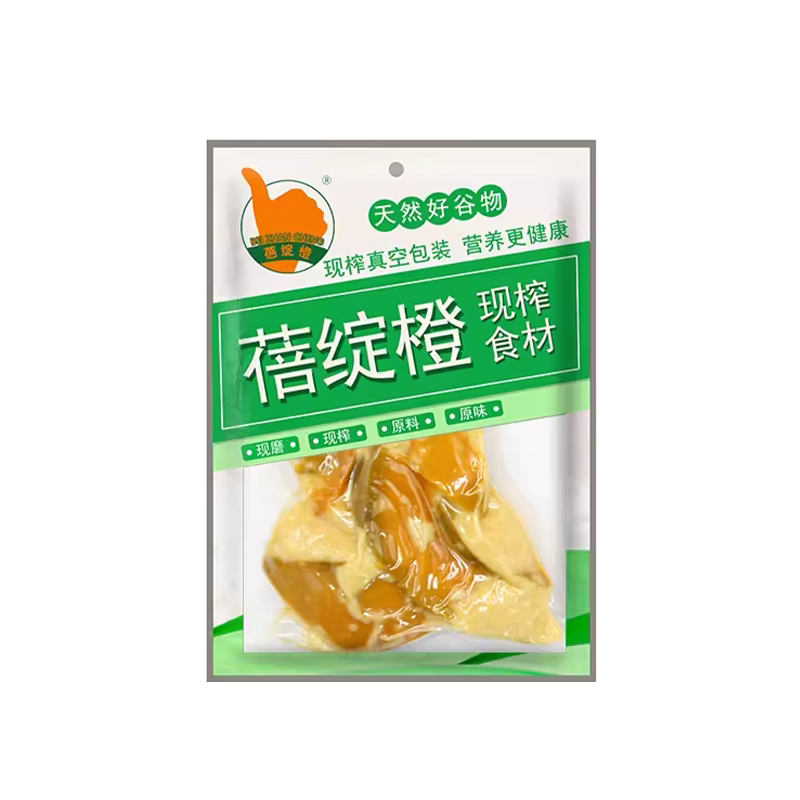 鲜榨小米金瓜汁酒店餐饮饭店商用饮品原料包现榨南瓜小米冬季热饮