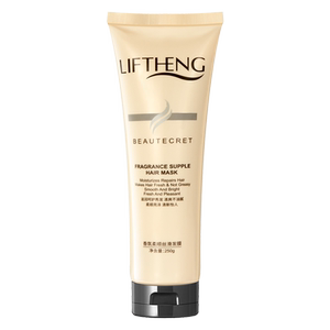 【拍三件】莉芙泉香氛修护发膜