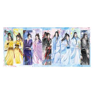 3D-JP魔道祖师动画拼图成人版945片国漫周边玩具花意染群芳U1284